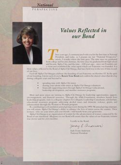 1995-1996_Vol_99 page 3.jpg